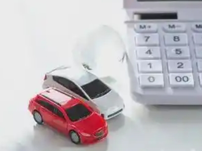 双桥汽车抵押贷款应该考虑的因素有哪些?